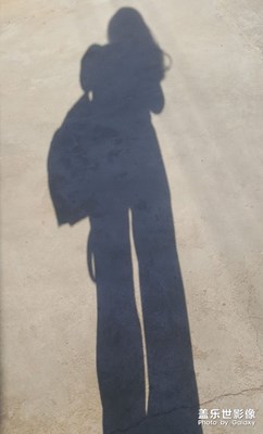 影子