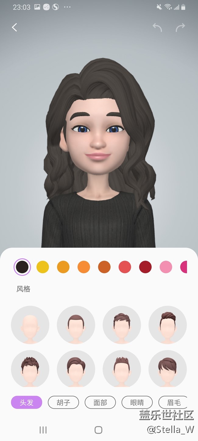 Galaxy A90 | 動(dòng)態(tài)萌拍，開(kāi)啟自拍新玩法