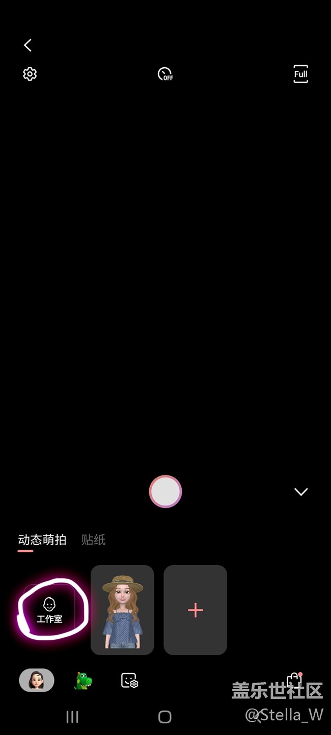 Galaxy A90 | 動(dòng)態(tài)萌拍，開(kāi)啟自拍新玩法