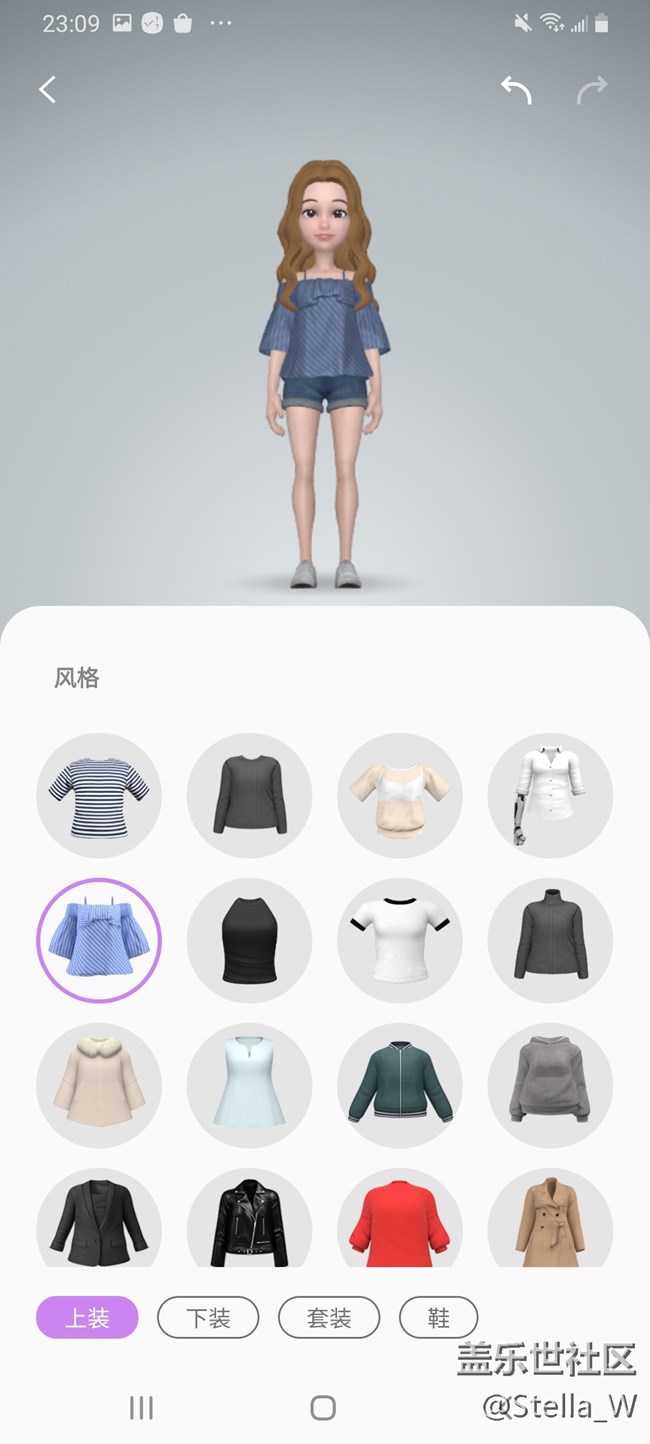 Galaxy A90 | 動(dòng)態(tài)萌拍，開(kāi)啟自拍新玩法