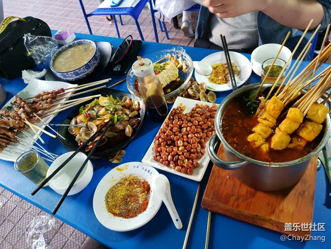 【每周星鮮事】第16期:年末大餐等你來秀