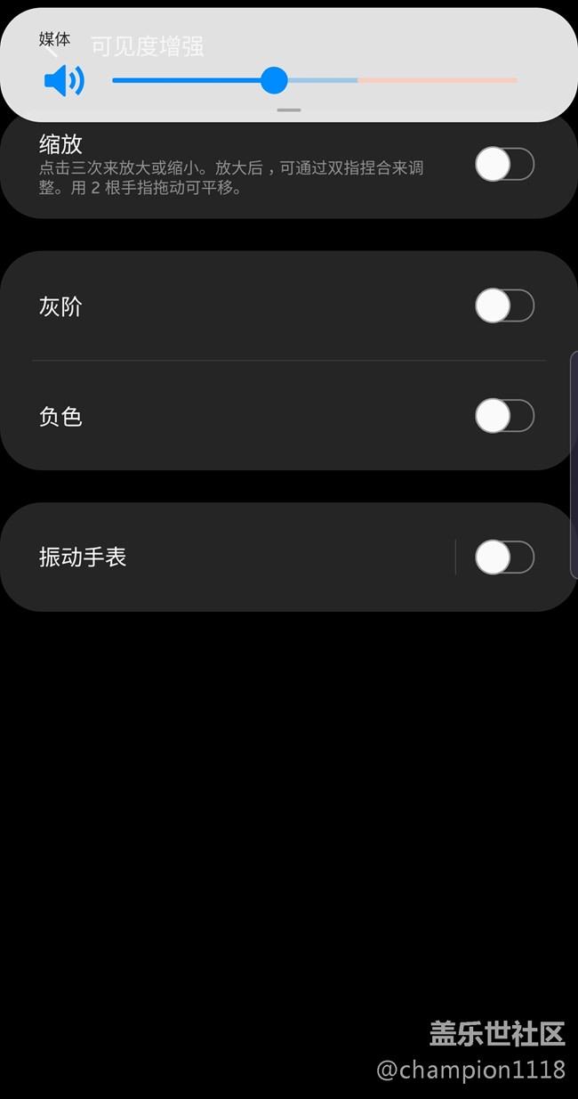 Screenshot_20191216-155033_Galaxy Watch PlugIn.jpg