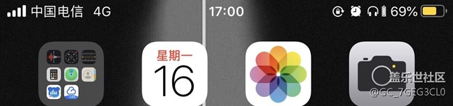 建議狀態(tài)欄能顯示藍(lán)牙耳機(jī)設(shè)備電量