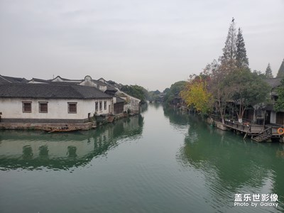烏鎮(zhèn)游記