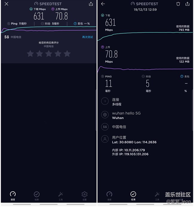 更親民的5G手機(jī)，有顏更有料，三星Galaxy A90 5G體驗(yàn)