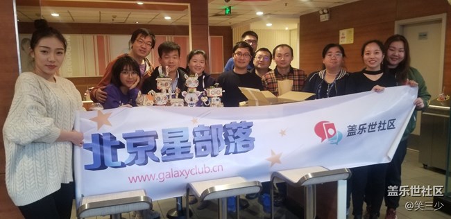 回顧12月星部落活動(dòng)，多肉種植