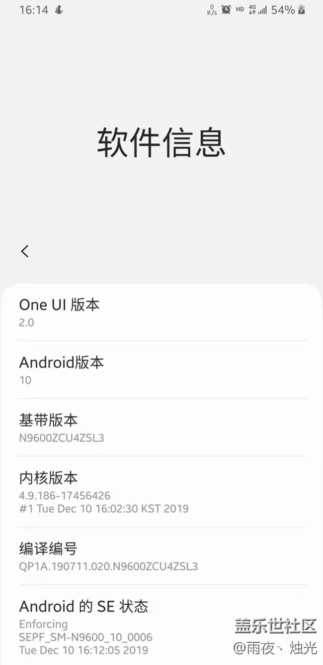 第一次上內(nèi)測車，還不錯