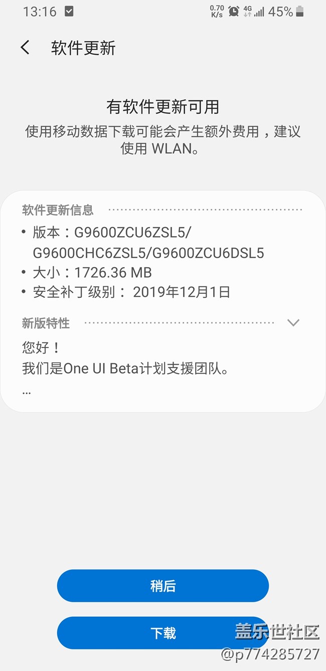 成功申請了 哈哈  大家努力吧