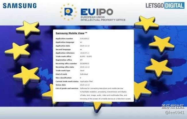 三星Mobile View商標(biāo)現(xiàn)身：涉及媒體服務(wù)投屏