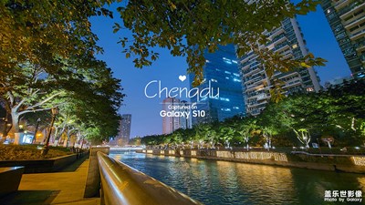 【2019最美瞬間】成都府南河美景