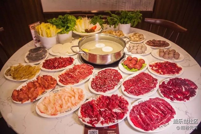 【活動招募】深圳星部落12月28日年終聚會活動