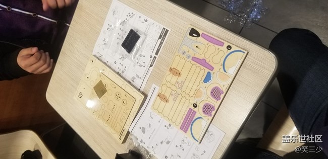 回顧12月星部落活動(dòng)，多肉種植