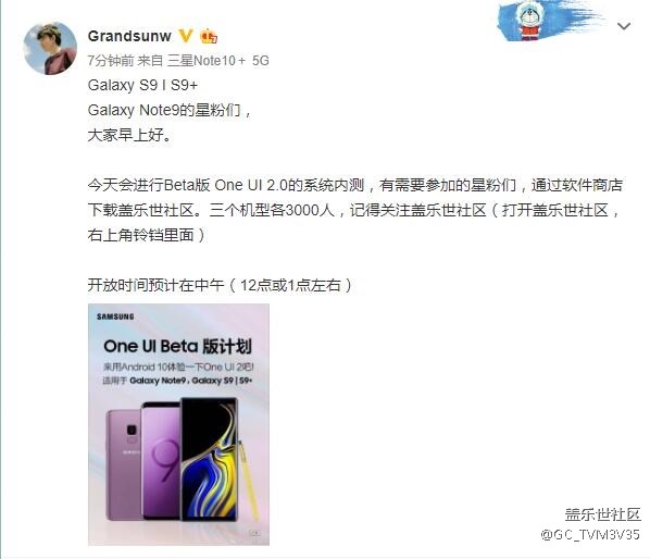 這次看來(lái)不鴿了