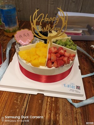 【2019最美瞬間】+幸福是奮斗出來的