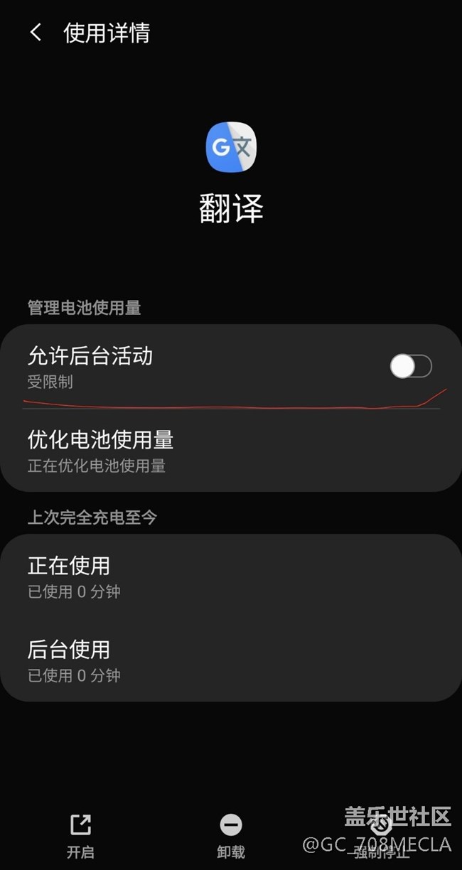 幫下忙！謝謝！