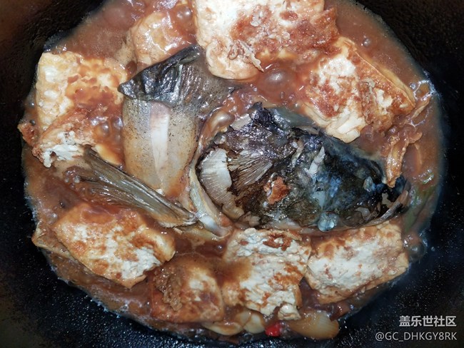 【年末美食】+紅燒魚(yú)頭燉豆腐 【年末美食】+紅燒魚(yú)頭燉豆腐