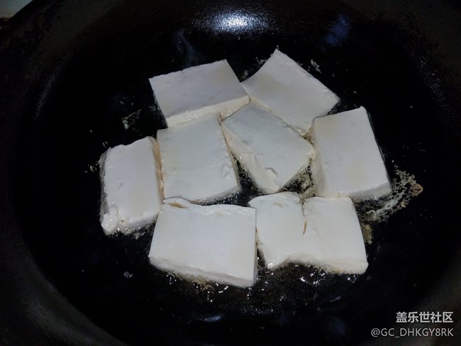 【年末美食】+紅燒魚(yú)頭燉豆腐 【年末美食】+紅燒魚(yú)頭燉豆腐