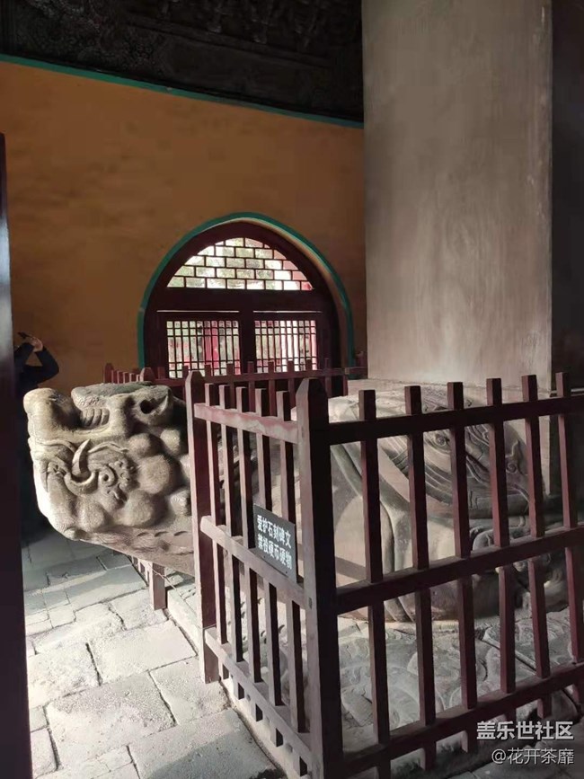 沈陽星部落冬游清昭陵