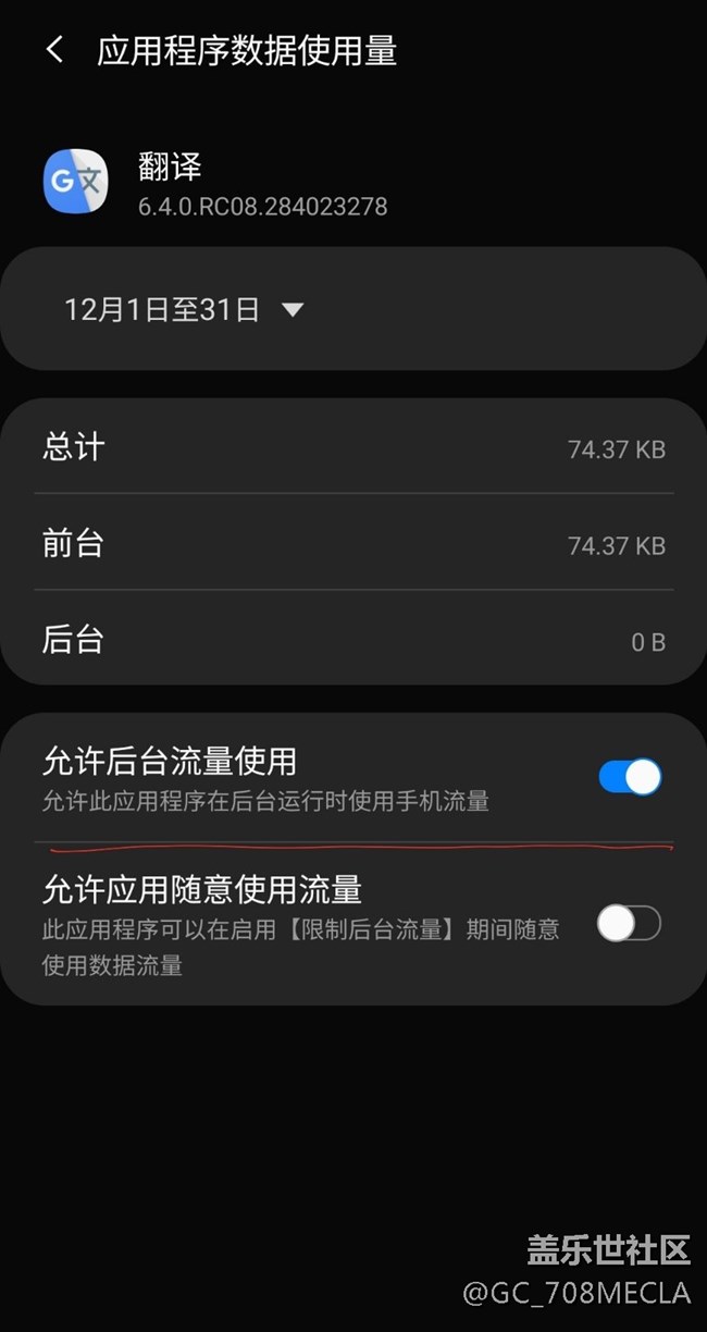 幫下忙！謝謝！