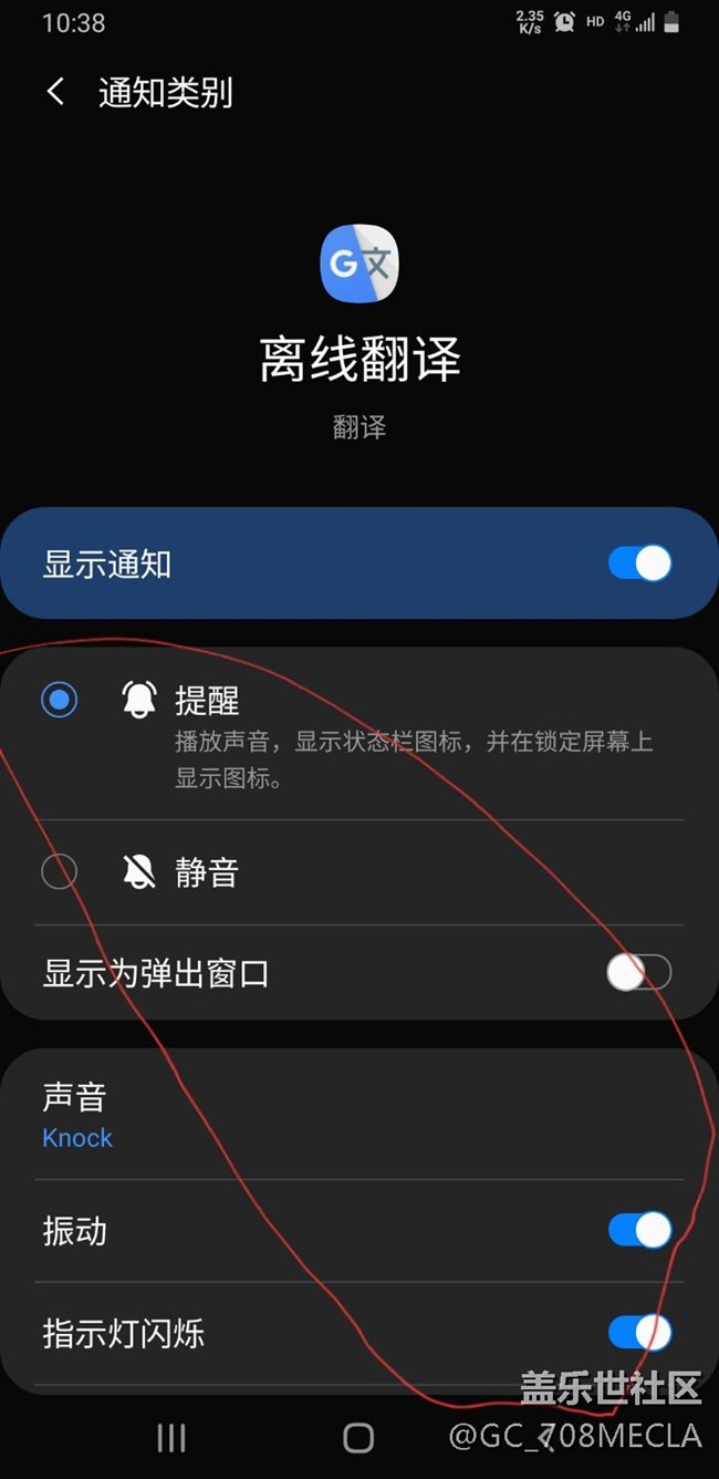 幫下忙！謝謝！