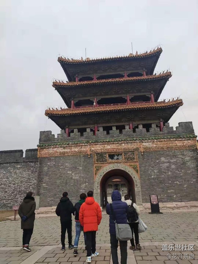 沈陽星部落冬游清昭陵