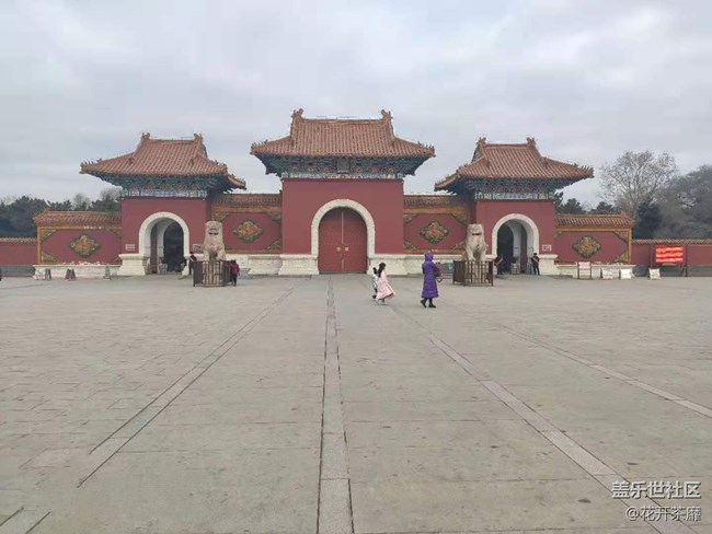 沈陽星部落冬游清昭陵