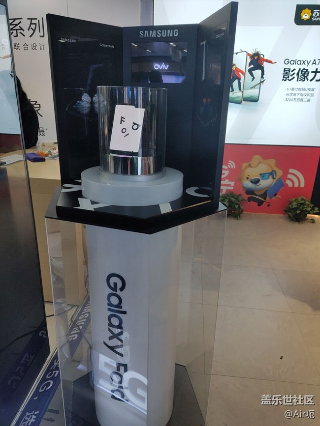 【回顧】美食配未來，F(xiàn)old 1+1 （Fold品簡會(huì)回顧）