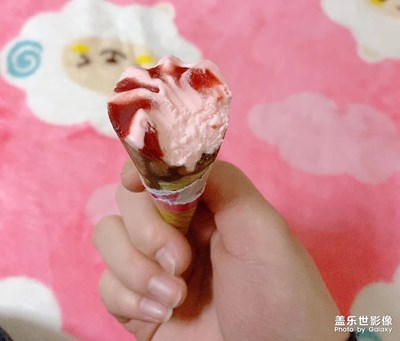 冰淇淋