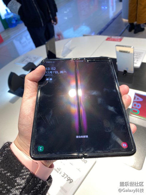 吃牛排，玩折疊！Galaxy fold線下體驗回顧