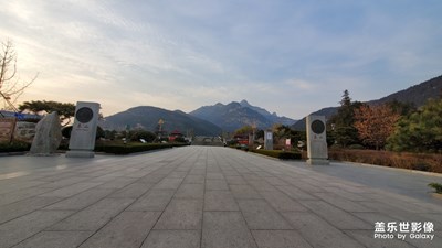 泰山腳下