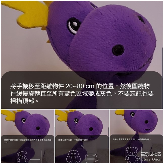 【Galaxy Note10系列星粉體驗(yàn)活動(dòng)】機(jī)皇Note10+ 5G