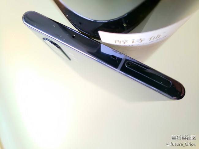 【Galaxy Note10系列星粉體驗(yàn)活動(dòng)】機(jī)皇Note10+ 5G