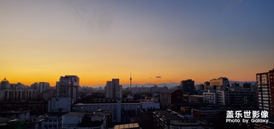 夕陽