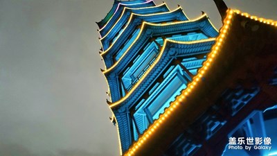 隨手記錄