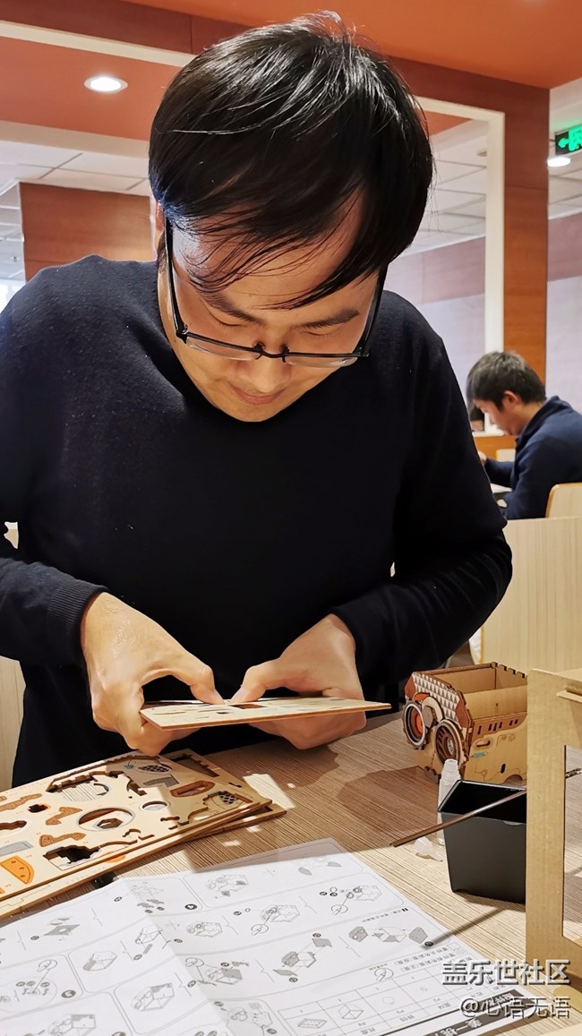 歲末，我們一起來種花