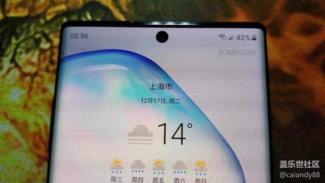 【Galaxy Note10系列星粉體驗(yàn)活動(dòng)】這才是機(jī)皇該有的樣子 【Galaxy Note10系列星粉體驗(yàn)活動(dòng)】這才是機(jī)皇該有的樣子