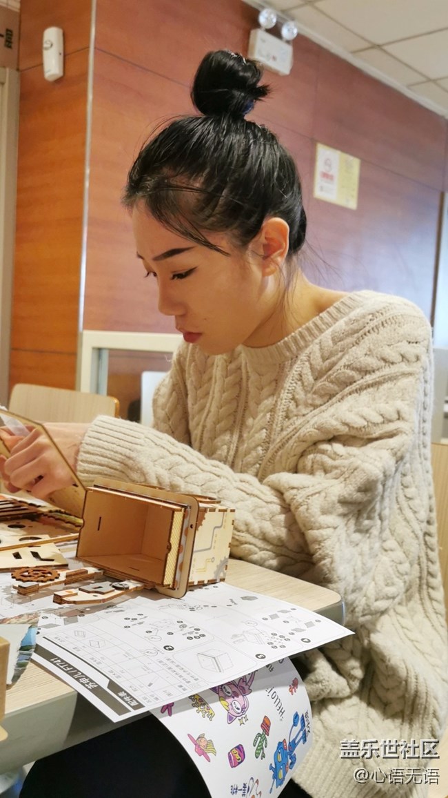 歲末，我們一起來種花