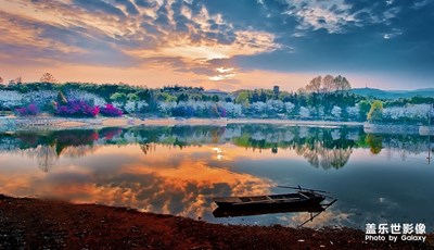 風(fēng)景
