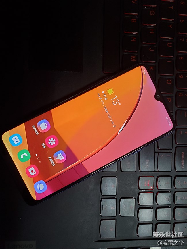 三星Galaxy A20s初體驗