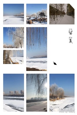 雪后吉林長春