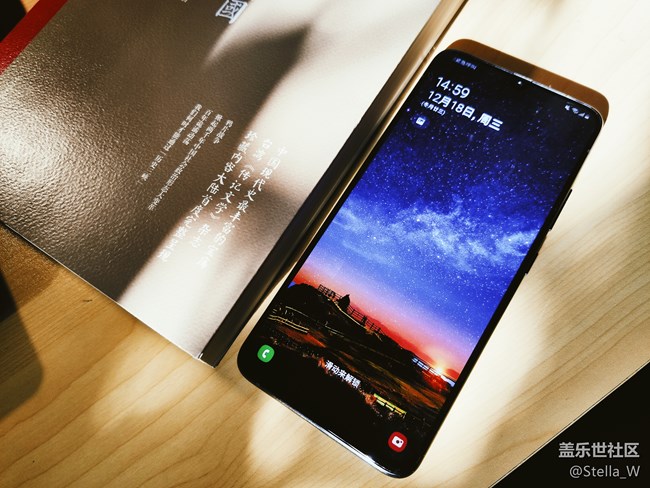 Galaxy A90 5G | 躍動指尖