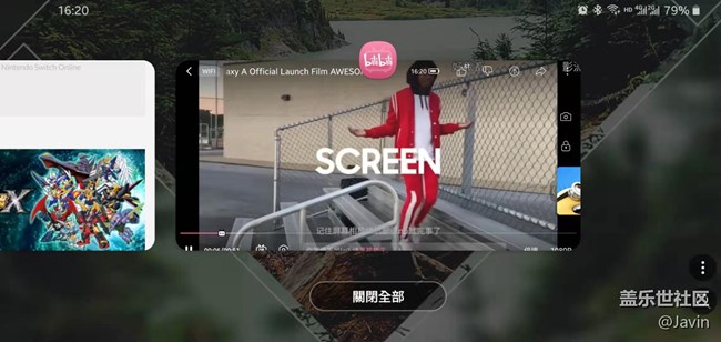 Beta 6  橫版手勢正常了