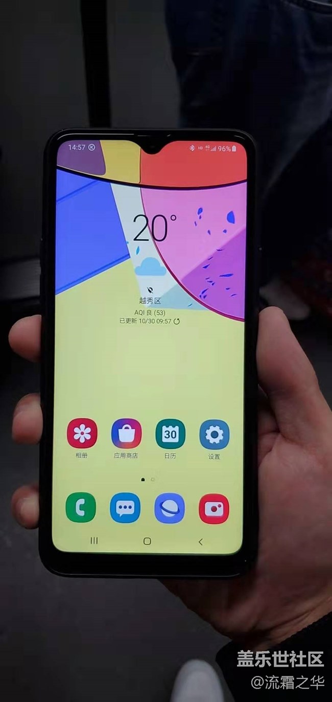 三星Galaxy A20s初體驗