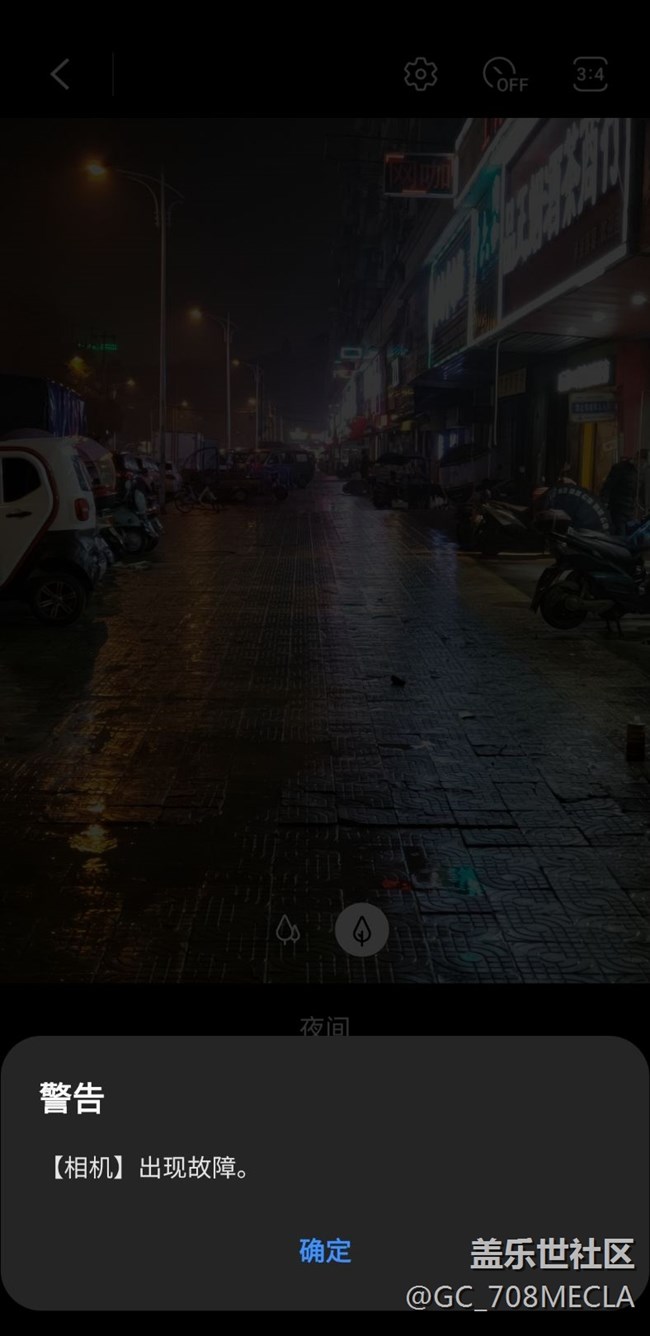 謝謝大家?guī)兔Ψ答伣o官方