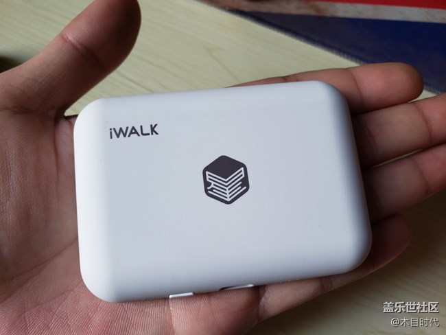 星粉月兌換的充電寶到貨了