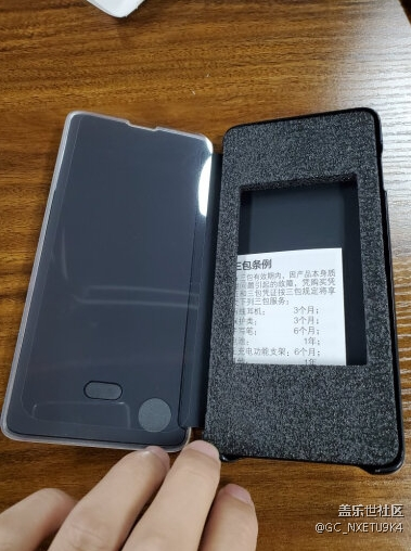 S10鏡面保護套