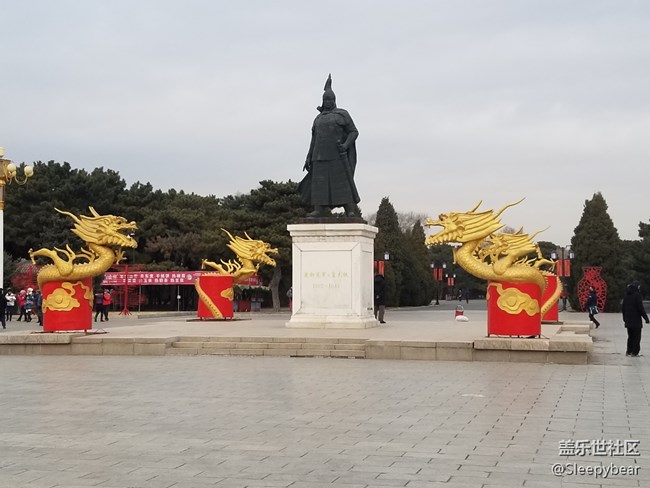 昔人之地冬日游——清昭陵之旅 昔人之地冬日游——清昭陵之旅