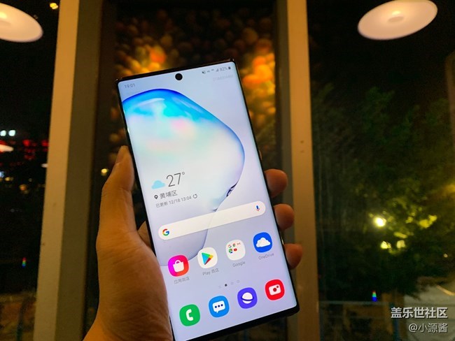 【每周星鮮事】第17期:圣誕快樂~