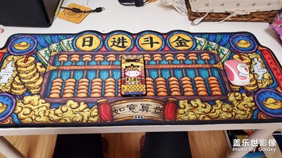 最近兌換的小禮品！