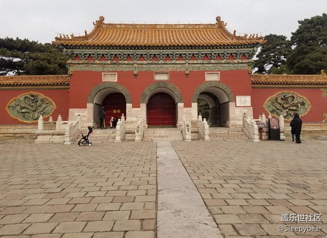 昔人之地冬日游——清昭陵之旅 昔人之地冬日游——清昭陵之旅